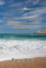 Predigten uber Matthaus (III) - Welches Evangelium Vervollkommnet Christen? - eBook