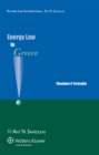 Energy Law in Greece - eBook