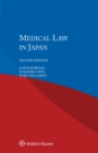 Medical Law in Japan - eBook