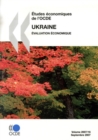 Etudes economiques de l'OCDE : Ukraine 2007 - eBook
