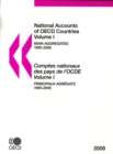 National Accounts of OECD Countries 2008, Volume I, Main Aggregates - eBook