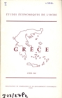 Etudes economiques de l'OCDE : Grece 1962 - eBook