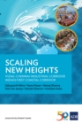 Scaling New Heights : Vizag-Chennai Industrial Corridor, India's First Coastal Corridor - eBook