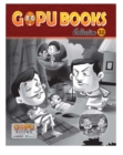Gopu Books Collection 32 - eBook