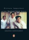 Picture Imperfect : and other Byomkesh Bakshi Mysteries - eBook