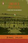 India's Politics : A View from the Backbench - eBook