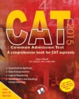 CAT 2015 - A COMPREHENSIVE BOOK FOR CAT ASPIRANTS - eBook