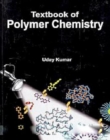 Textbook Of Polymer Chemistry - eBook