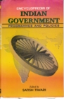 Encyclopaedia of Indian Government: Programmes and Policies (Education: Development and Planning) - eBook