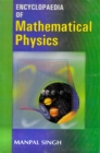 Encyclopaedia of Mathematical Physics (Mathematical Physics) - eBook