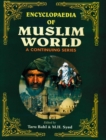 Encyclopaedia of Muslim World (Iraq) - eBook