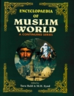 Encyclopaedia Of Muslim World (Albania) - eBook