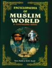 Encyclopaedia Of Muslim World (Azerbaijan and Bahrain) - eBook