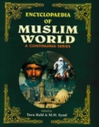 Encyclopaedia Of Muslim World (Indonesia) - eBook