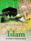Encyclopaedia Of Islam (Philosophy Of Islam) - eBook