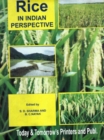 Rice In Indian Perspective : Part 1 - eBook