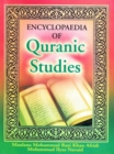 Encyclopaedia Of Quranic Studies (Reasoning And Consensus Under Quran) - eBook