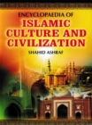 Encyclopaedia Of Islamic Culture And Civilization (Cultural Impact Of Islam) - eBook