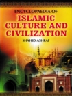 Encyclopaedia Of Islamic Culture And Civilization (Judicial Culture In Islam) - eBook