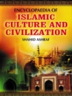 Encyclopaedia Of Islamic Culture And Civilization (Family Culture In Islam) - eBook