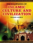 Encyclopaedia Of Islamic Culture And Civilization (Cultural Revolution Of Islam) - eBook
