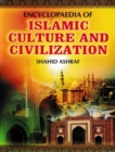 Encyclopaedia Of Islamic Culture And Civilization (Academic Culture Of Islam) - eBook