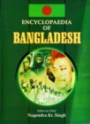Encyclopaedia Of Bangladesh (Bangladesh: Land And People) - eBook