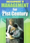 Encyclopaedia  of Management For 21st Century (Effective Promotion Management) - eBook