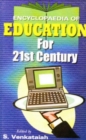 Encyclopaedia of Education For 21st Century (Women Education) - eBook