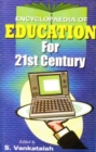 Encyclopaedia of Education For 21st Century (Computer Education) - eBook