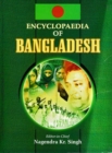 Encyclopaedia Of Bangladesh (Bangladesh: Post-Mujib Political Developments) - eBook