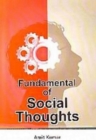 Fundamental of SOCIAL THOUGHTS - eBook