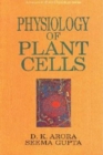 Physiology Of Plant Cells (Advances In Plant Physiology Series-1) - eBook