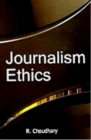 Journalism Ethics - eBook