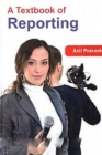 A Textbook of REPORTING - eBook