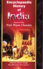 Encyclopaedic History of India (Muslim Rule in India) - eBook