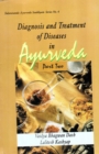 Diagnosis and Treatment of Diseases in Ayurveda (Part 2) - eBook