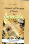 Materia Medica Of Ayurveda: Based On Ayurveda Saukhyam Of Todarananda - eBook