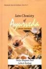 Iatro-Chemistry of Ayurveda (Rasa Sastra) - eBook