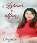Izhaar e alfaaz - eBook