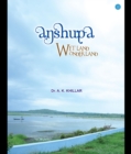 Anshupa- Wetland Wonderland - eBook