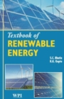 Textbook of Renewable Energy - eBook