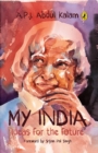 My India : Ideas for the Future - eBook