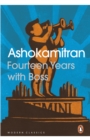 Fourteen Years with Boss - eBook