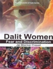 Dalit Women Fear And Discrimination - eBook
