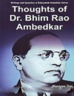 Thoughts Of Dr. Bhim Rao Ambedkar - eBook