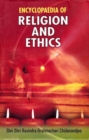 Encyclopaedia of Religion and Ethics (Religious Doctrines and Their Ethics) - eBook