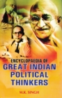 Encyclopaedia of Great Indian Political Thinkers (Bhim Rao Ambedkar) - eBook