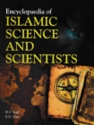 Encyclopaedia Of Islamic Science And Scientists (Islamic Science: Various Branches) - eBook