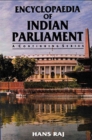 Encyclopaedia of Indian Parliament (First Lok Sabha Parliamentarians, Profile Studies) - eBook